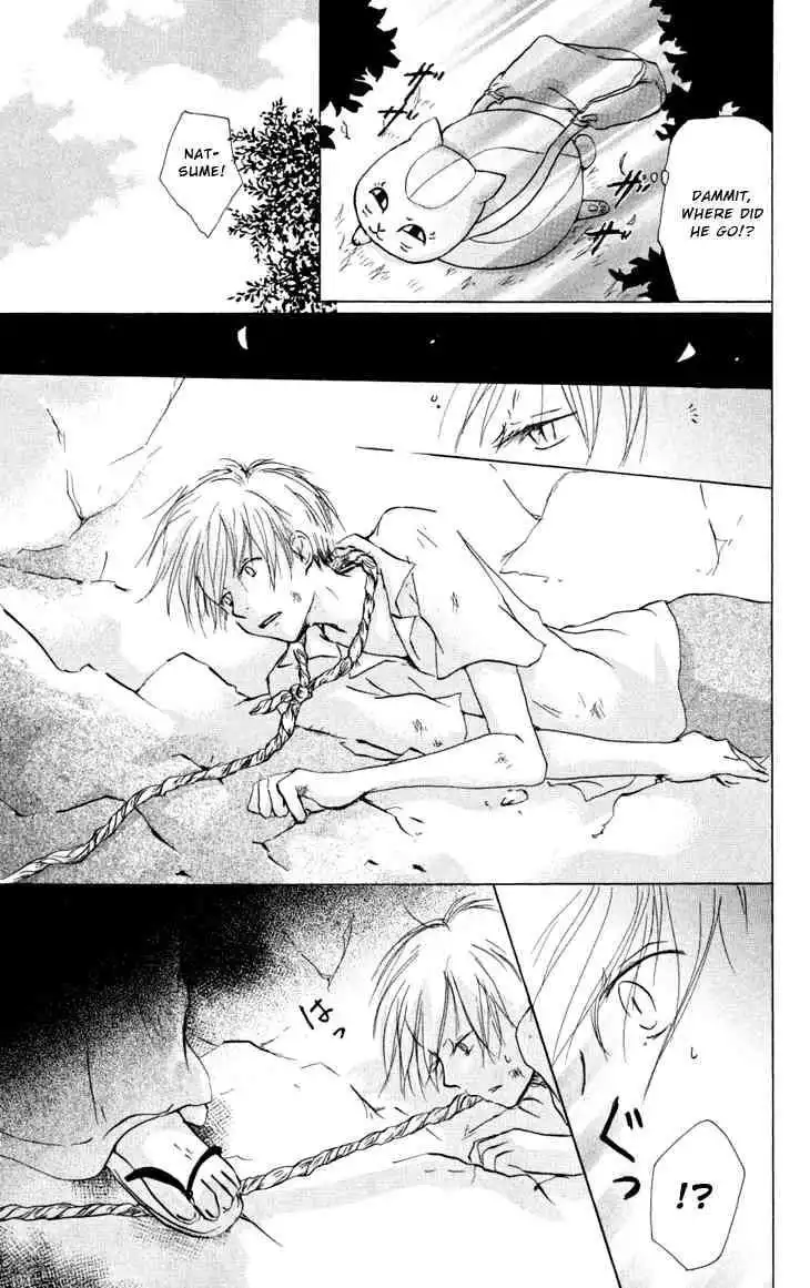 Natsume Yuujinchou Chapter 18 3